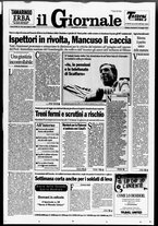giornale/CFI0438329/1995/n. 112 del 14 maggio